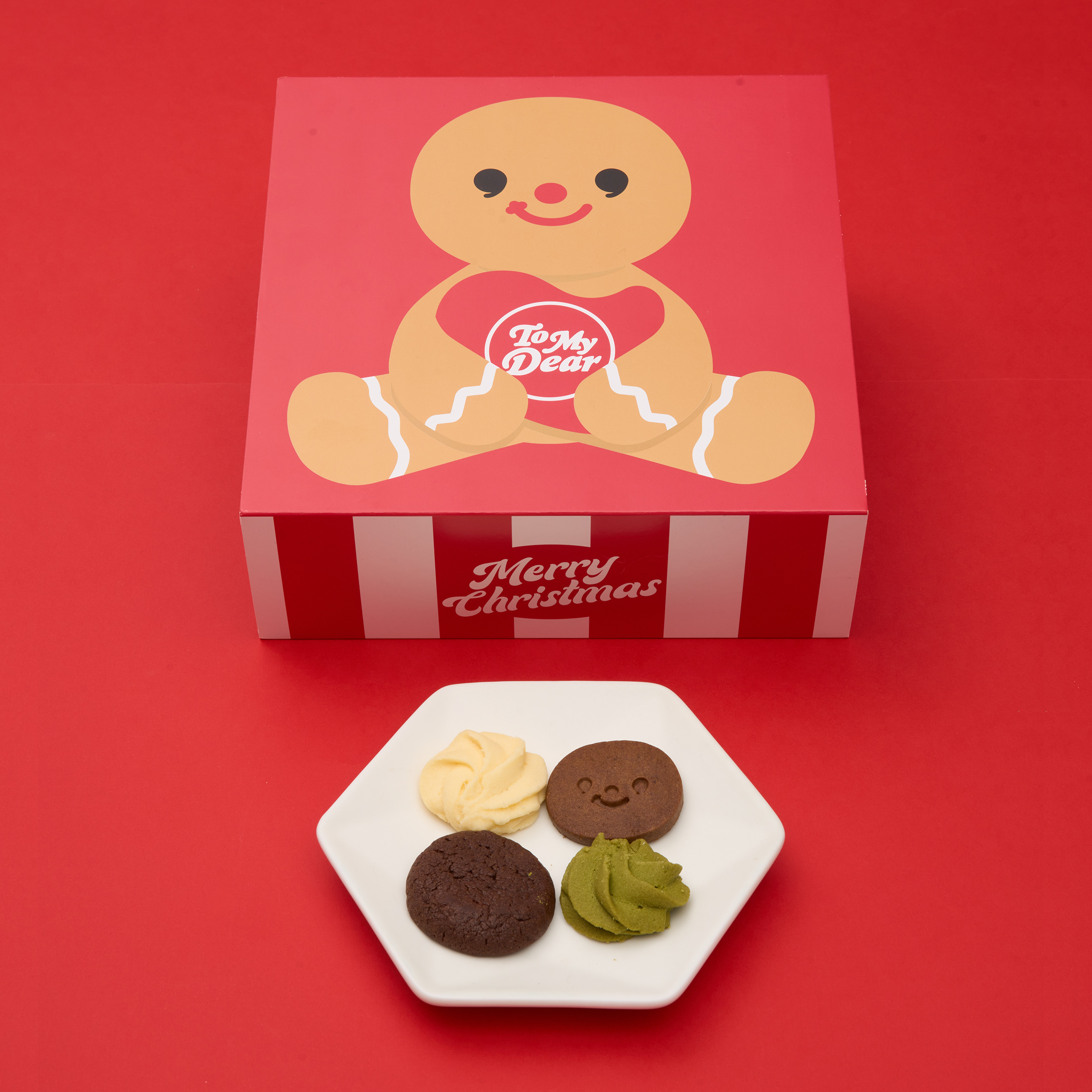 My Dear GINGER BOY” Christmas Cookie Gift Box