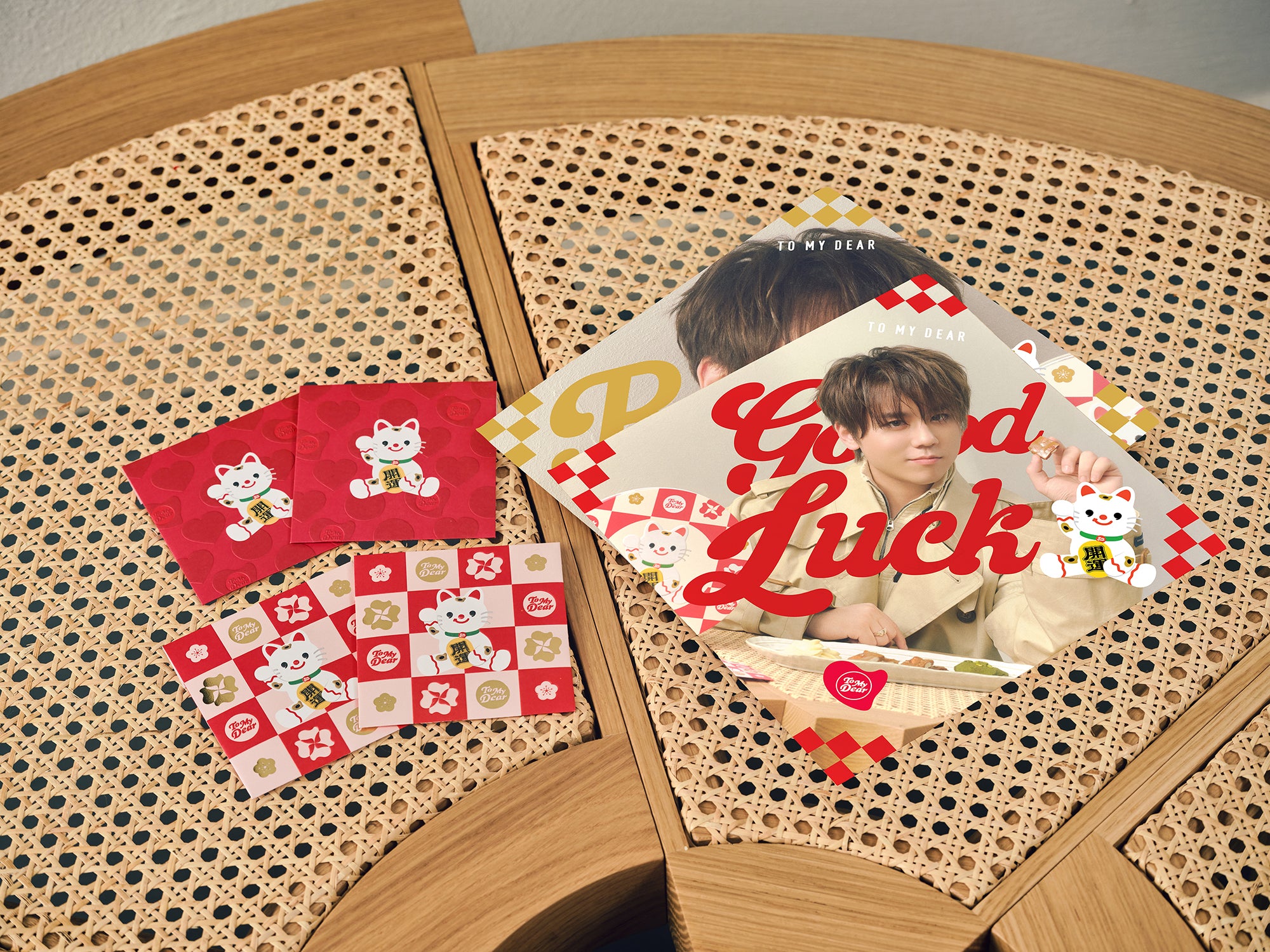 My Dear Lucky Kitty Blessings and Fortune Gift Set