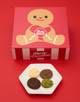 My Dear GINGER BOY” Christmas Cookie Gift Box